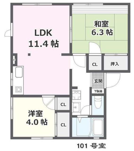 上溝ヴィレッジ