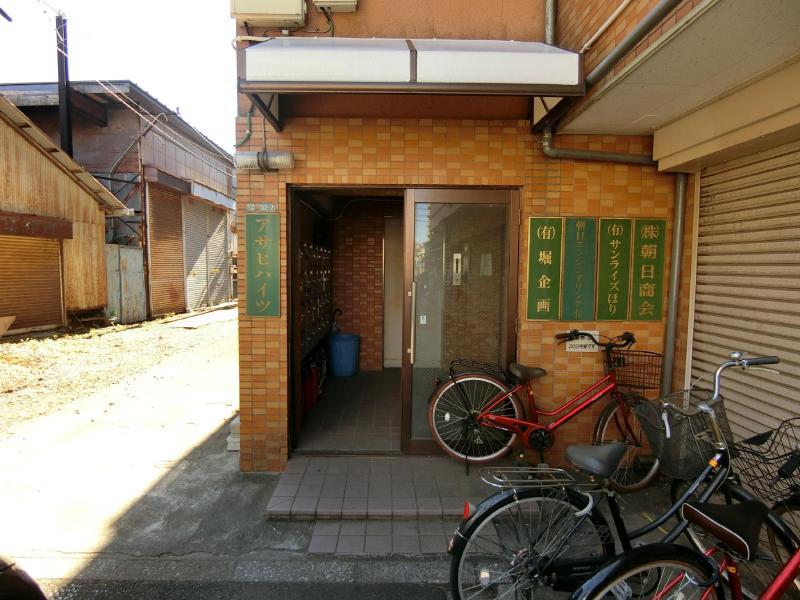 第1アサヒハイツ