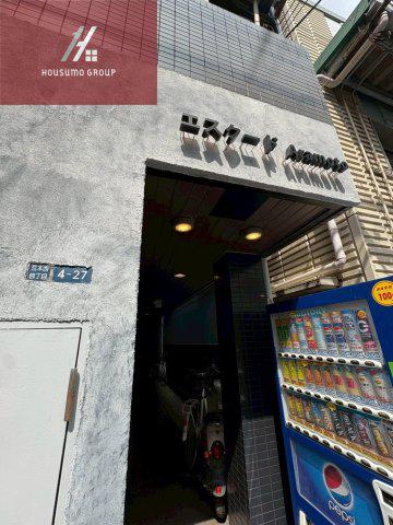 エスクードARAMOTO