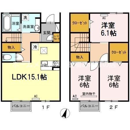 ルージュ ブラン B(3LDK/1階)の間取り写真