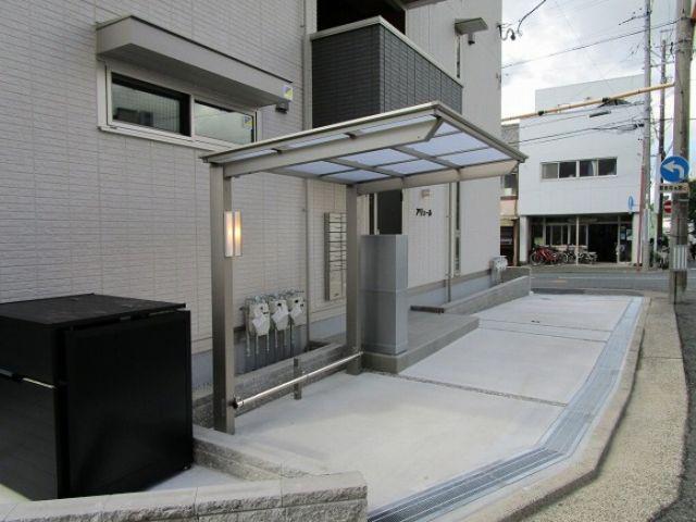 アリュール