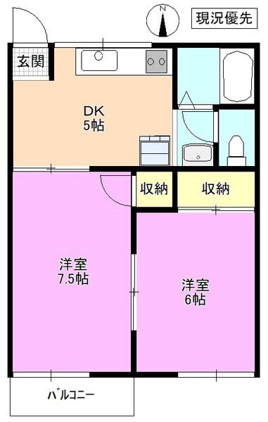 Fタウン(2DK/2階)の間取り写真
