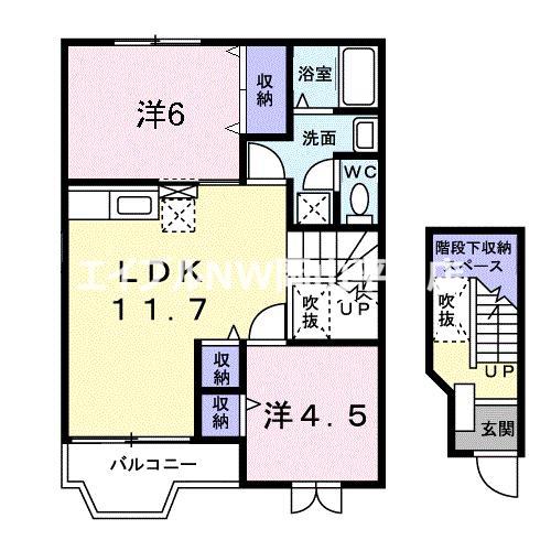 ヒルズ・コート(2LDK/2階)の間取り写真