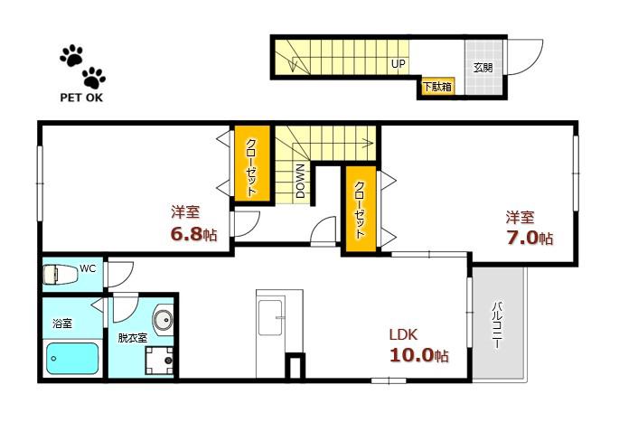 サンガーデンII(2LDK/2階)の間取り写真