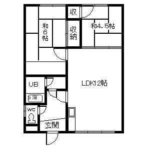 長谷川マンション(2LDK/2階)の間取り写真