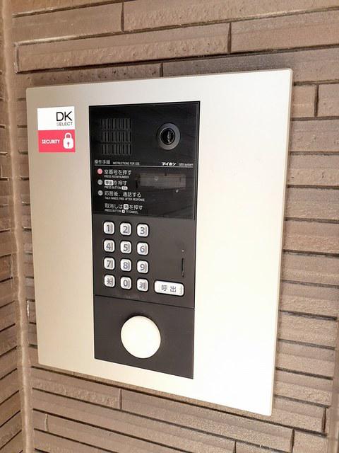 TSキューブツー