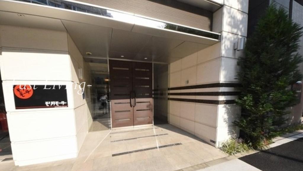 ESPERANZA AZABU