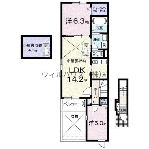 ハイ ランドⅠ(2LDK/2階)の間取り写真