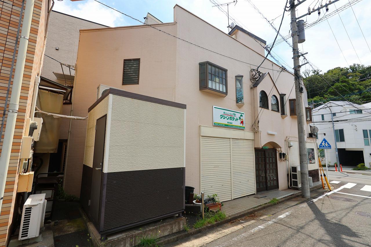 ハイム鴨居