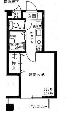 アイエスビル(1K/3階)の間取り写真
