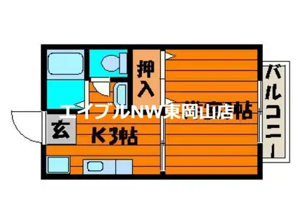 アンダンテ東岡山A(1K/2階)の間取り写真