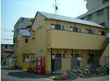 リバティ板付B