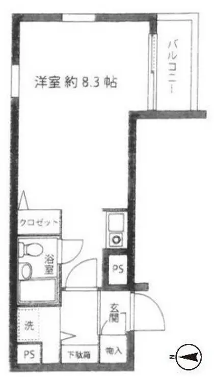 キャトル池袋 3階階 間取り