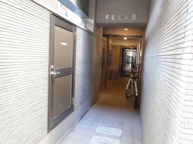 第2片山ビル