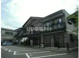 リベル赤崎