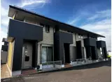HILLSIDE VILLAGE B
