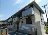 西熊本駅前ガーデンII