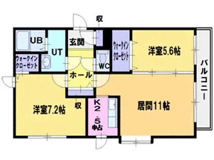 マーサ羊が丘(2LDK/1階)の間取り写真