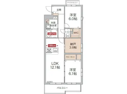 リージュ(2SLDK/3階)の間取り写真