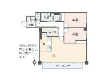 麻布台ナショナルコート(2LDK/2階)の間取り写真