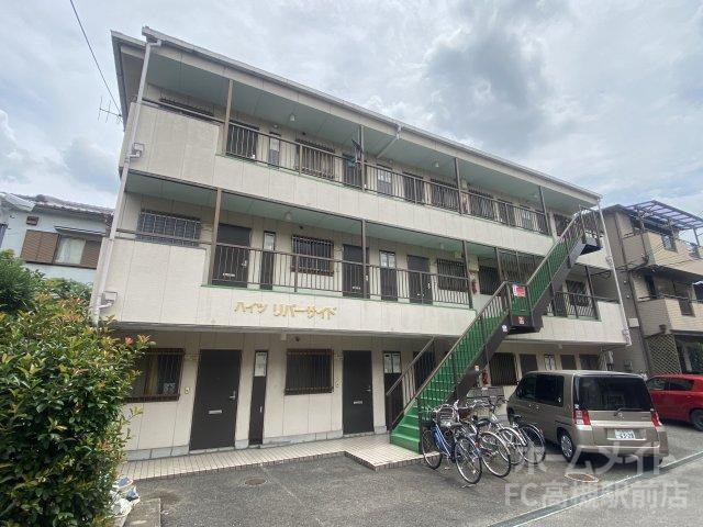 ハイツリバーサイド