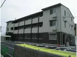 ミレニア籠原