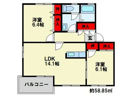 ディアス本城 C棟(2LDK/2階)の間取り写真
