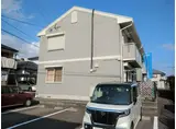 マンションセジュール