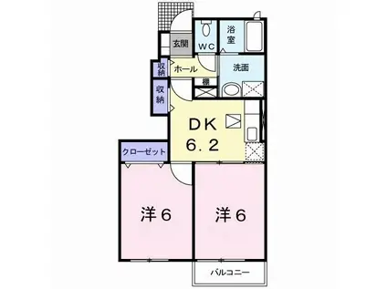 グランドール・ヒル II(2DK/1階)の間取り写真