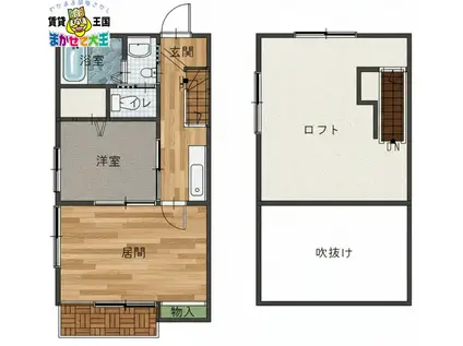 クレステージ浜口(2SK/2階)の間取り写真