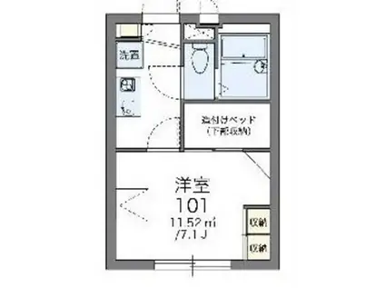 レオパレスメゾン紗々(1K/3階)の間取り写真