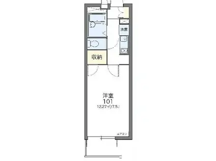 レオパレスゴリオン(1K/1階)の間取り写真