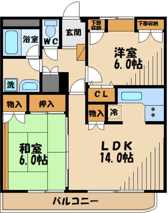 ノミズマンション(2LDK/3階)の間取り写真