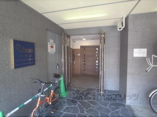 プレサンス京都烏丸御池
