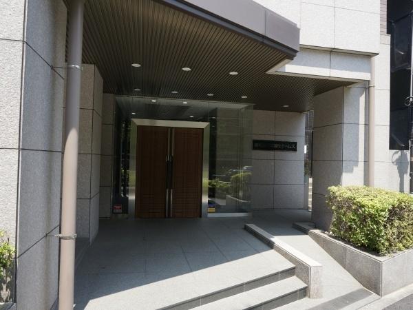 藤和渋谷常磐松ホームズ