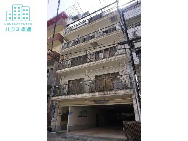 常田マンション