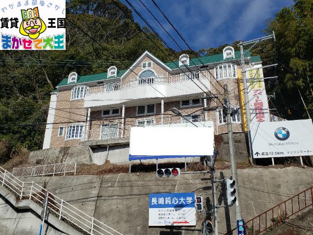 アークヒルズ昭和町(1DK/2階)