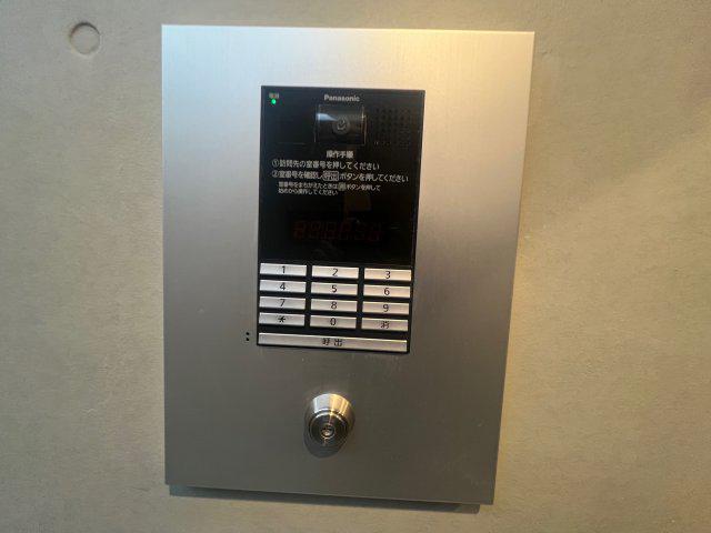 早稲田鶴巻町IMAハウス