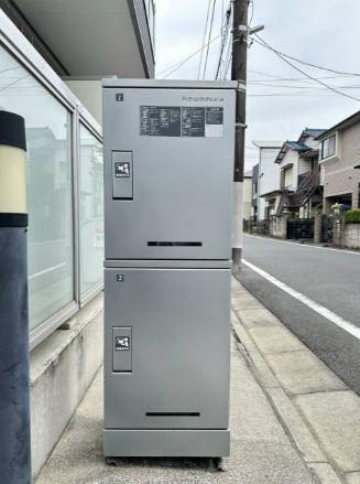 リブリグローリー