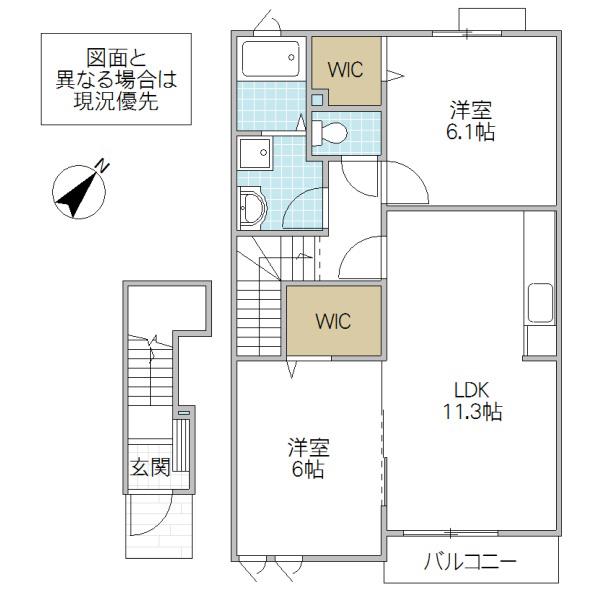 サンフレンズB(2LDK/2階)の間取り写真