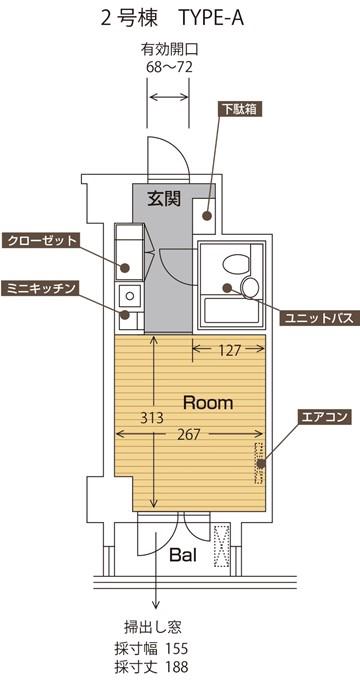 カレッジタウン(ワンルーム/4階)の間取り写真