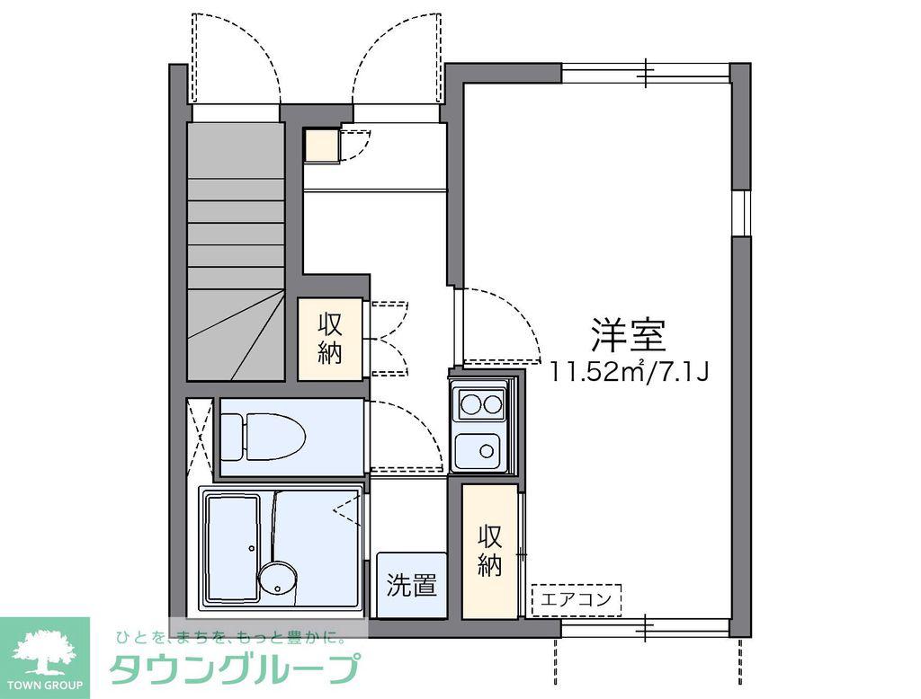 レオネクストN(1K/1階)の間取り写真