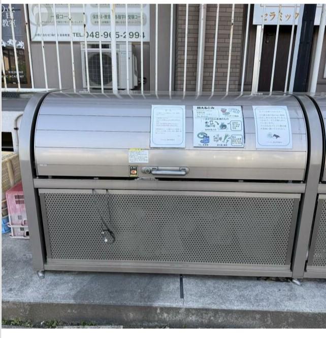 パラシオン越谷