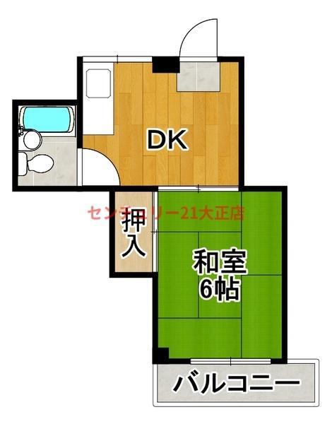 モリハイツ(1DK/2階)の間取り写真