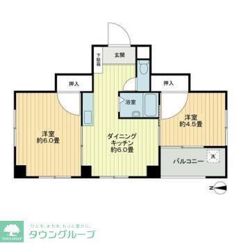 キングビルディング(2DK/4階)の間取り写真