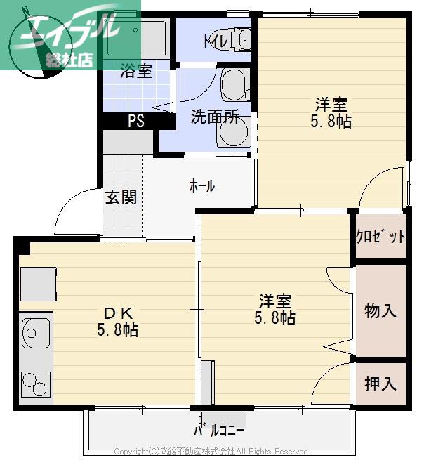 ボーネンB棟(2DK/1階)の間取り写真