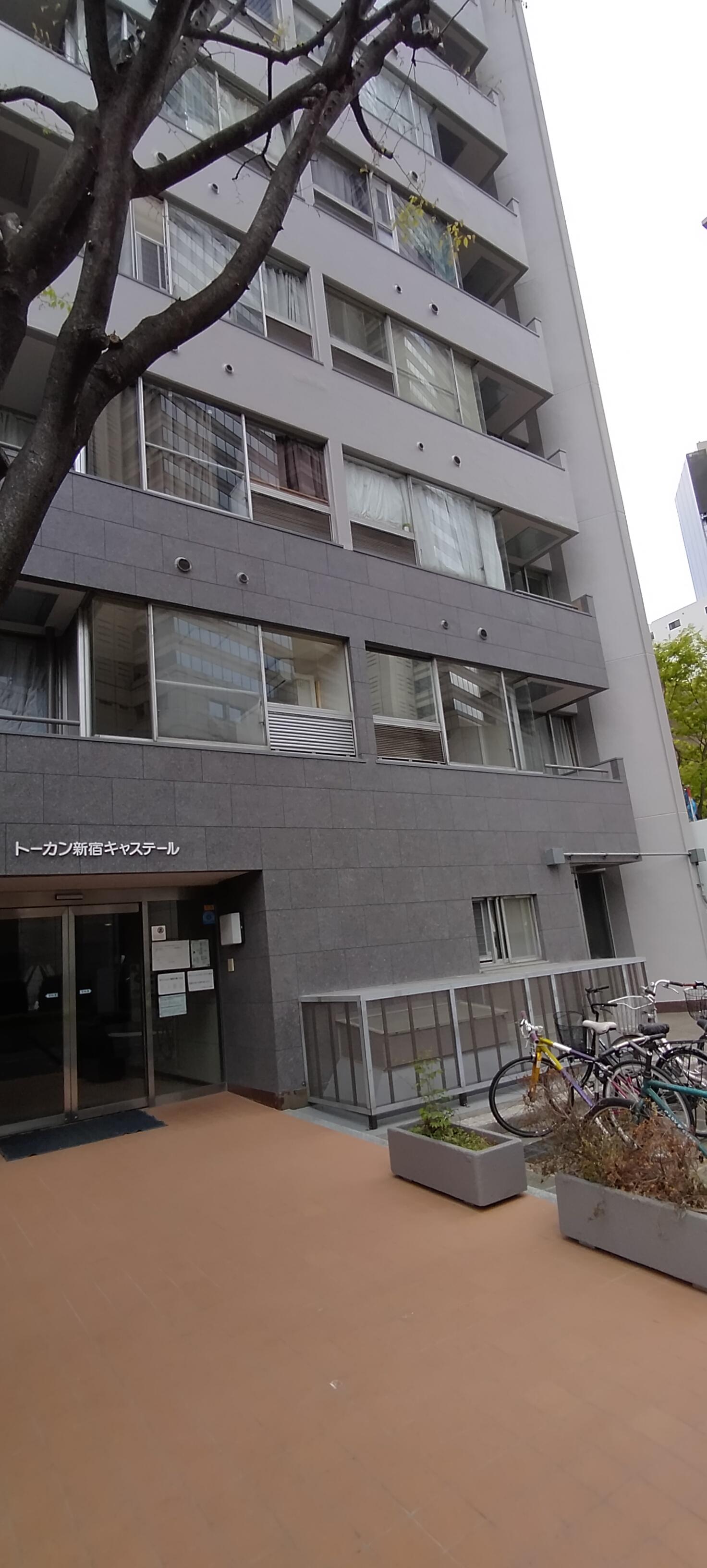 トーカン新宿キャステール