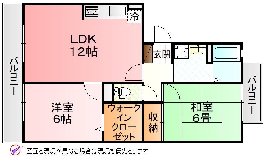 ヴィラ・グリーンヒルズ(2LDK/2階)の間取り写真