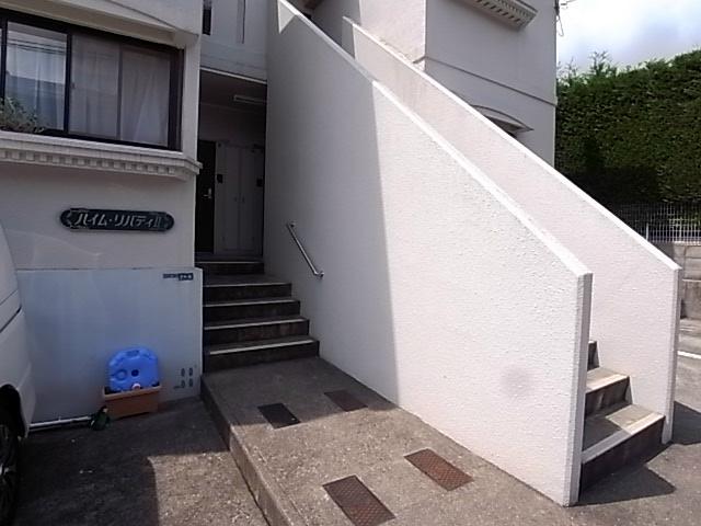 ハイムリバティII