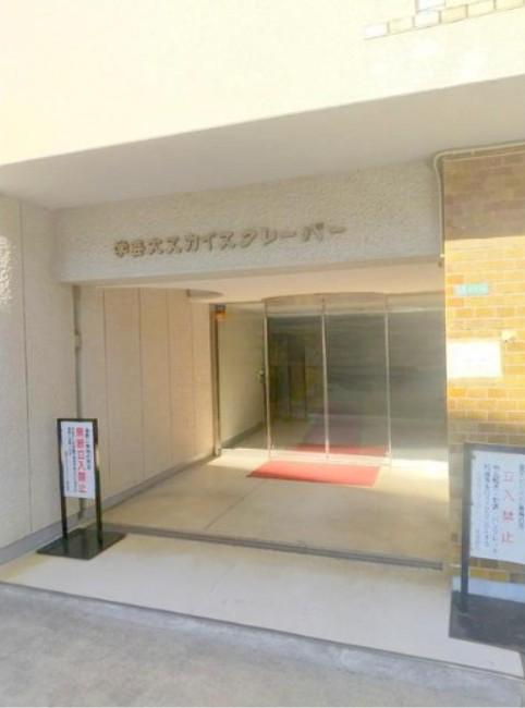 学芸大スカイスクレーパー
